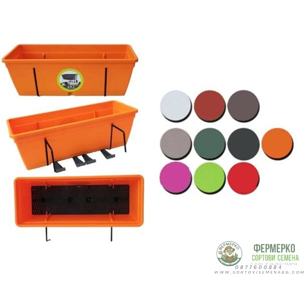 Сандъче за тераса (парапет) с куки