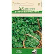 Крес Градински Garden Gress