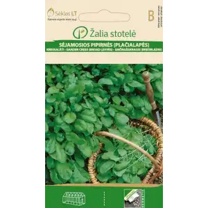 Крес Градински / Garden Gress