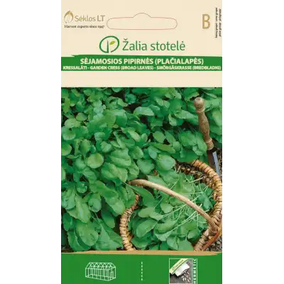 Крес Градински Garden Gress