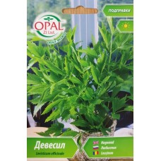 Девисил Levisticum officinale