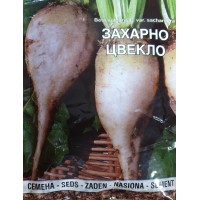 Захарно цвекло