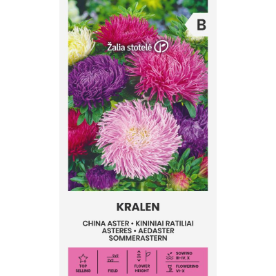 Астри Микс Крален Callistephus chinensis (L.) Ness Kralen