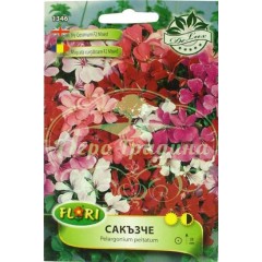 Пеларгониум (Сакъзче) микс за балкон Pelargonium peltatum mix