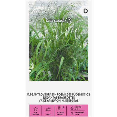 Декоративна трева Elegant Lovegrass / Eragrostis Elegants