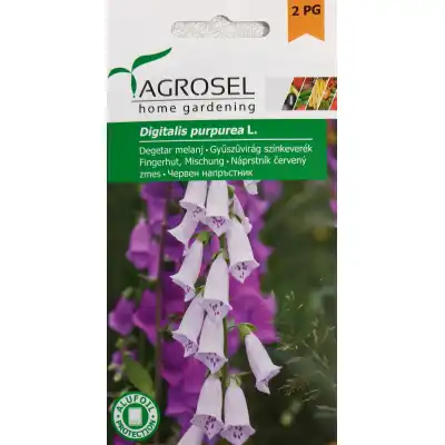 Дигиталис (Напръстник) Микс Digitalis pirpurea