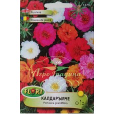 Калдаръмче смес