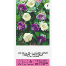 Кобея микс Catedral Bells