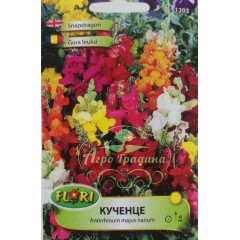 Кученце Antirrhinum majus nanum