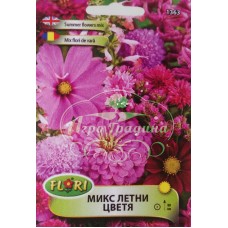 Микс Летни цветя розови