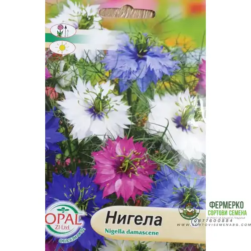 Нигела микс / nigella damascena