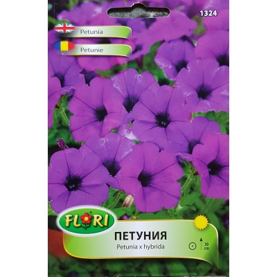 Петуния Пърпъл (лилава)