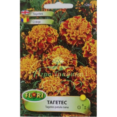 Тагетес микс