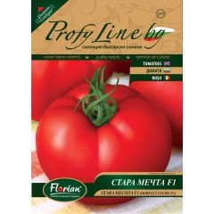 Възвръщане на Българският вкус домати - домат Стара мечта