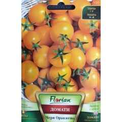 Чери домати Оранжеви
