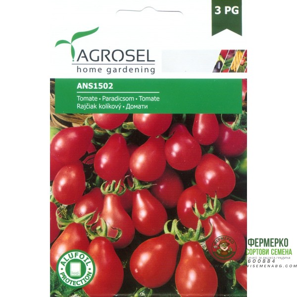 Домати Чери червени крушовидни