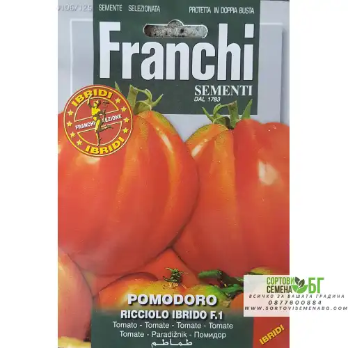 Домати Къдраво сърце F1 Домати Къдраво сърце F1