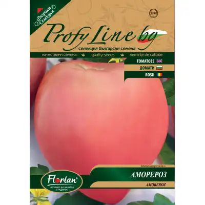 Домат Аморероз, тип Биволско сърце гигант