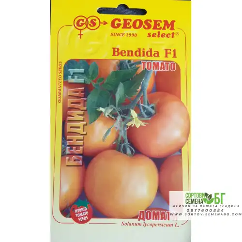 Домати Бендида F1 - 50бр семена Домати Бендида F1 - 50бр семена