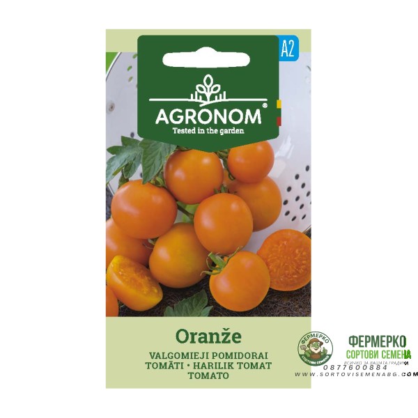 Домат Чери Оранже Oranze