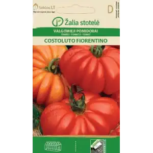 Домат Костолуто Фиорентино / Costoluto Fiorentino