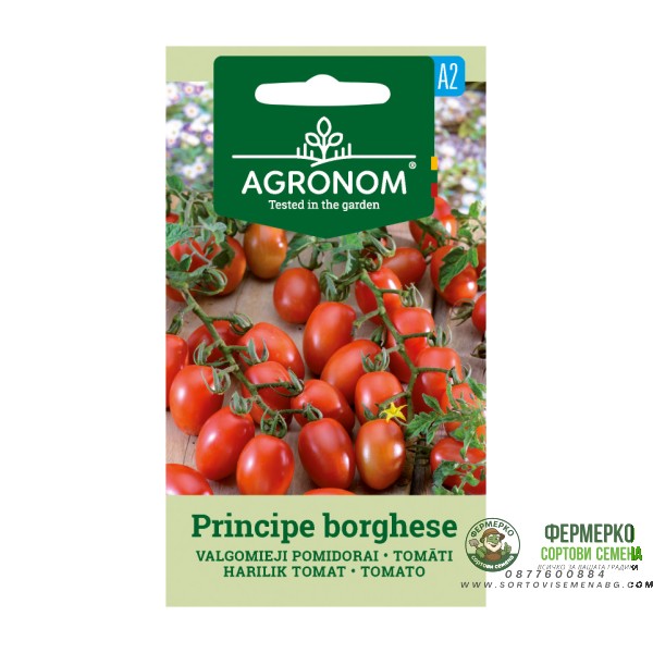 Домат чери принципе тип Кампари Principe borghese