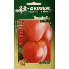 Домати Розабела Rozabella (тип биволско сърце)