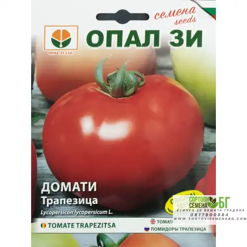 Домати Трапезица Домати Трапезица