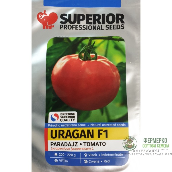 Домат Ураган F1
