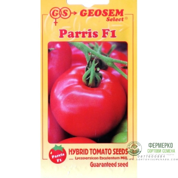 Домати Парис F1 (супер ранен)