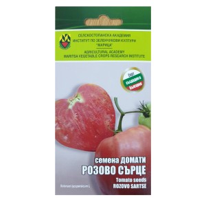 Домат Розово сърце БГ (нов сорт) ИЗК Марица - оригинална опаковка