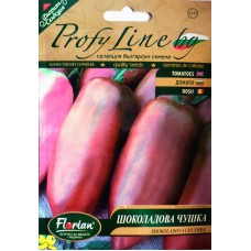 Домат Шоколадова чушка - нов български сорт