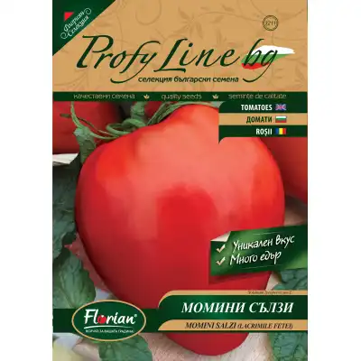 Възвръщане на Българският вкус домати - домат Момини сълзи