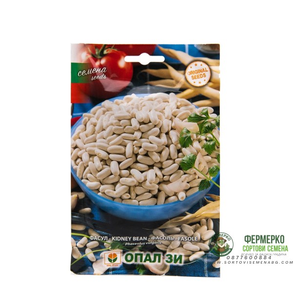 Фасул за зрял сорт Елексир