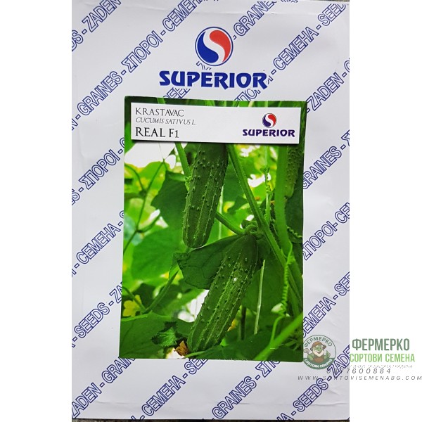 Корнишони Реал F1