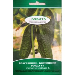 Корнишони Ронда F1