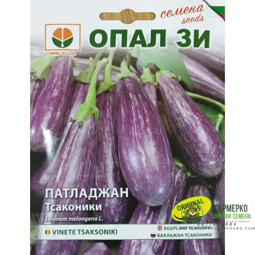 Патладжан Тсаконики