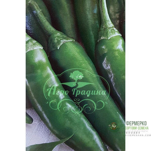 Пипер черна шипка