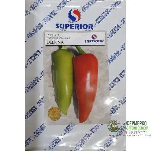 Пипер Делфина