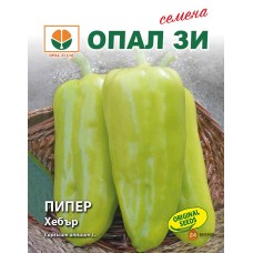 Пипер Хебър