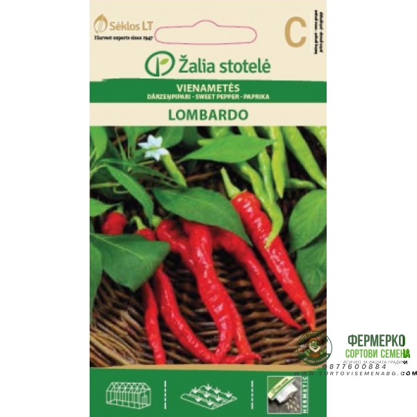 Пипер Ломбардо Lombardo Пипер Ломбардо Lombardo