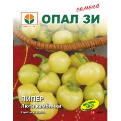 Пипер Люти камбички