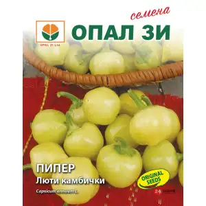 Пипер Люти камбички