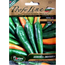 Пипер шипка лютина