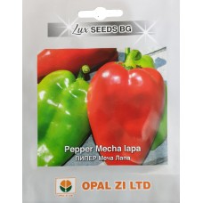 Пипер Меча Лапа