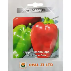 Пипер Меча Лапа