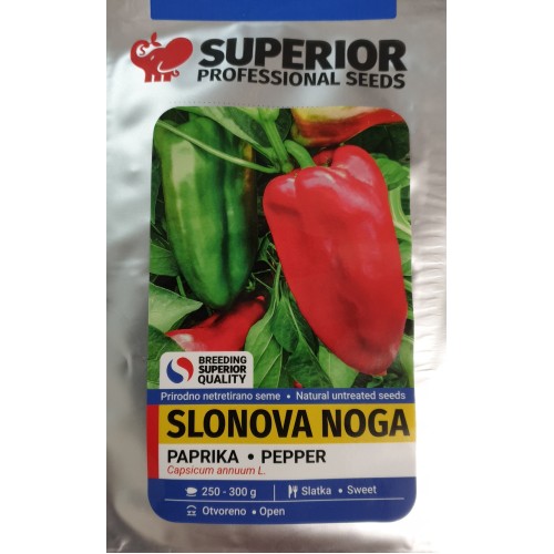 Пипер Слонов крак / Слонова Нога