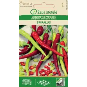 Сладки Чушки Спиралус / Spiralus