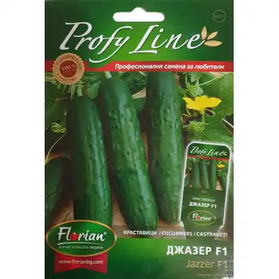 Краставици Джазер F1