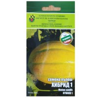 Пъпеш Хибрид 1 ИЗК Марица